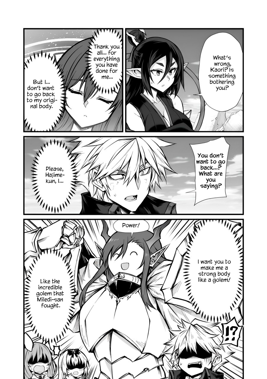 Arifureta Shokugyou de Sekai Saikyou Chapter 82 24